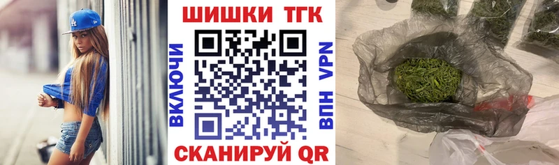  КОКАИН Голицыно
