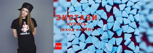 гашиш Володарск