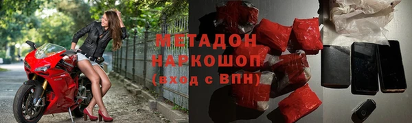 твердый Бородино