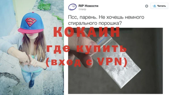 jwh Волосово
