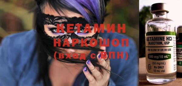 гашиш Володарск