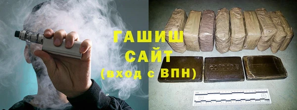 твердый Бородино