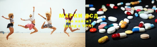 героин Верхнеуральск