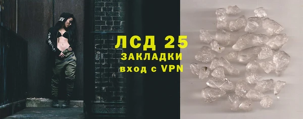 героин Верхнеуральск