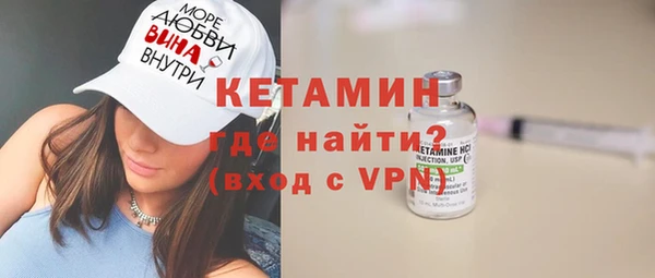героин Верхнеуральск