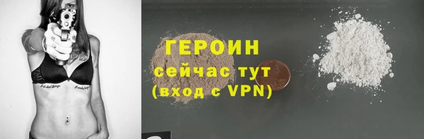 твердый Бородино