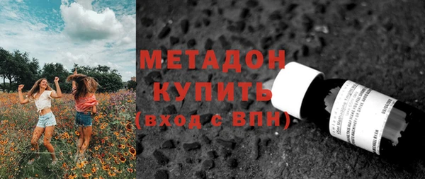 прущие крисы Арсеньев