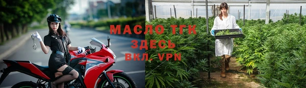 jwh Волосово