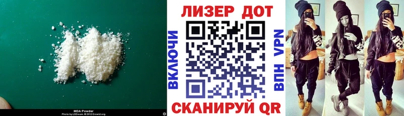 kraken ССЫЛКА  Голицыно  LSD-25 экстази кислота 