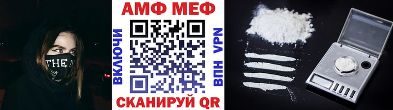 Первитин пудра  kraken онион  Голицыно 