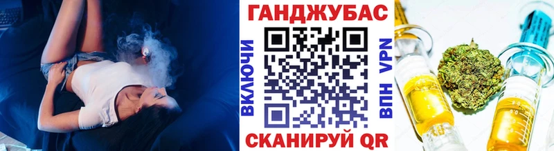 Канабис VHQ  Голицыно 
